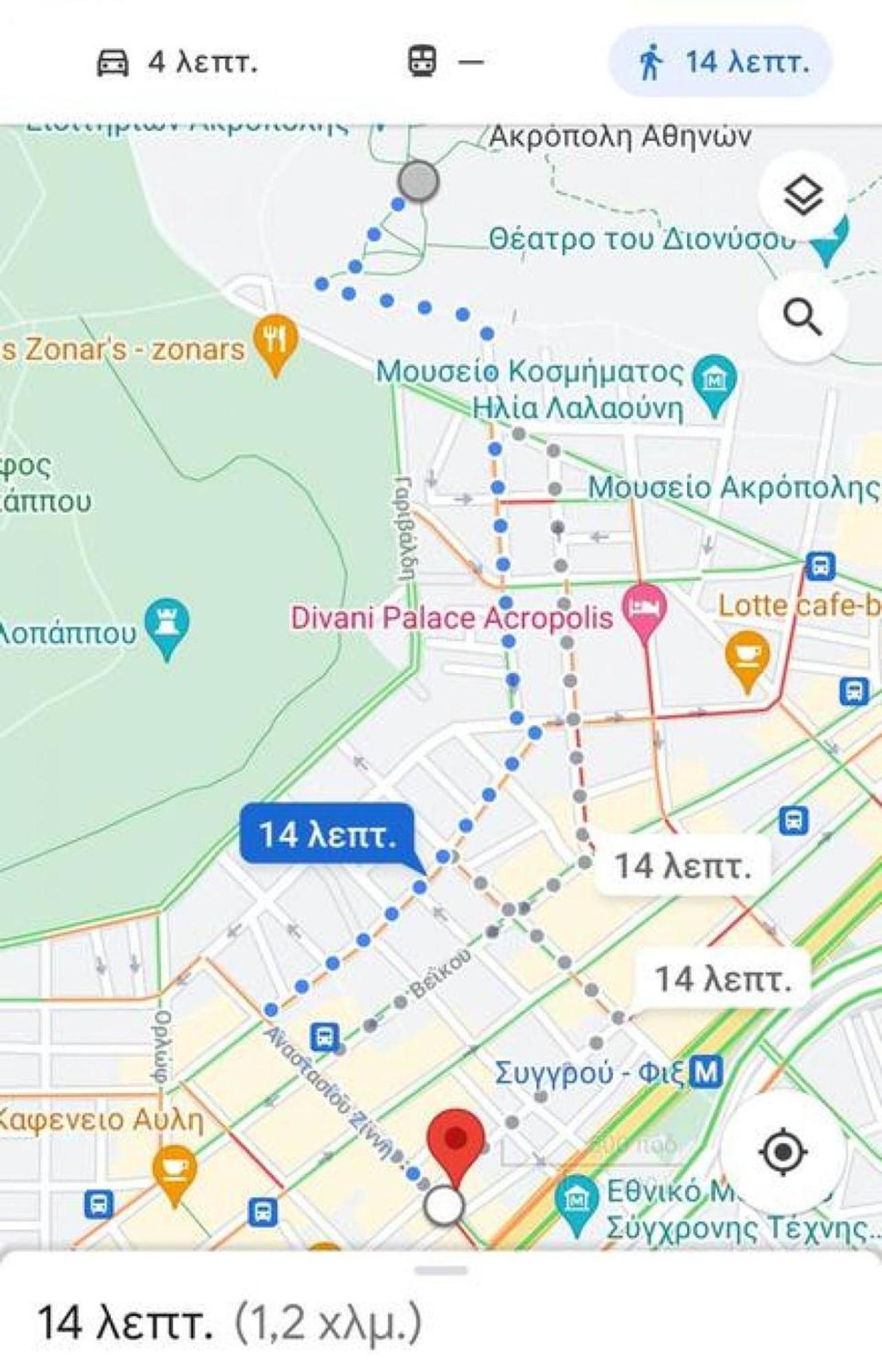 Koukaki Lux 2Bd 1Master Ap Next To Acropolis Apartment Athens Exterior photo